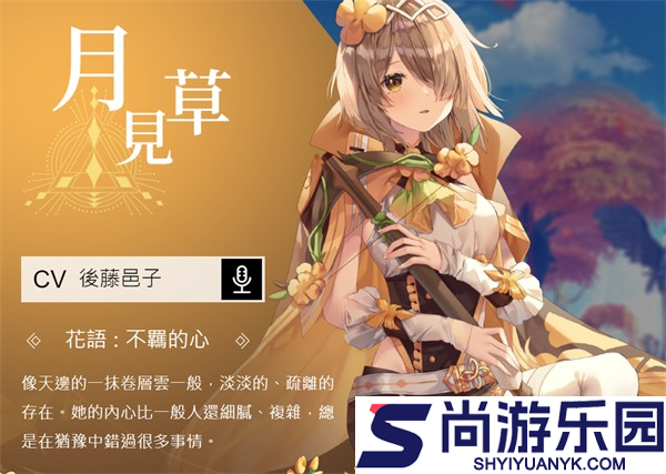 星之梦幻岛异世界下载