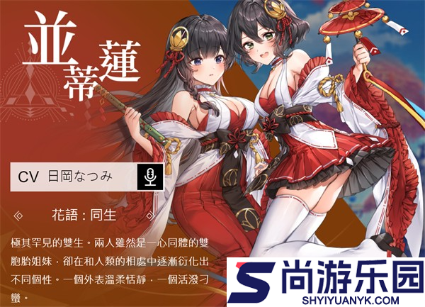 星之梦幻岛异世界下载
