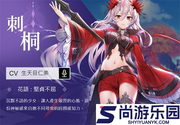 星之梦幻岛异世界下载