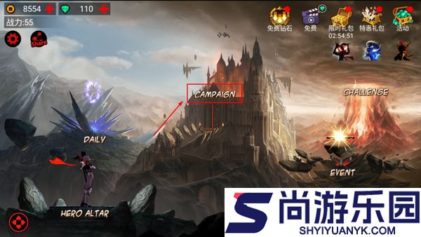 火柴人联盟游戏下载