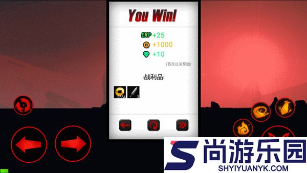 火柴人联盟游戏下载