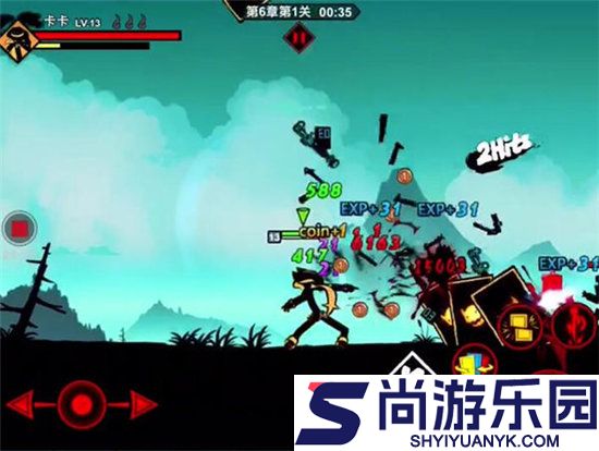 火柴人联盟游戏下载
