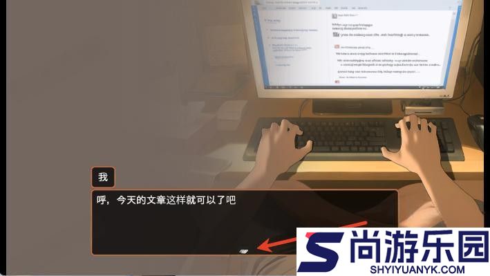 Namaiki正太做梦模拟器下载