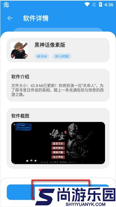 淘应用软件库最新版下载