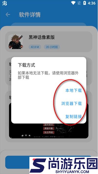 淘应用软件库最新版下载