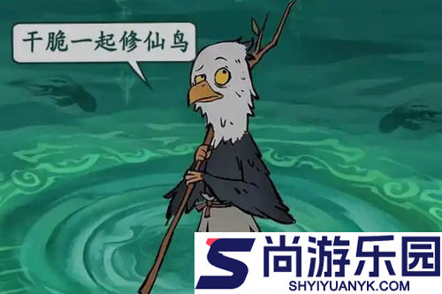寻道大千选什么角色