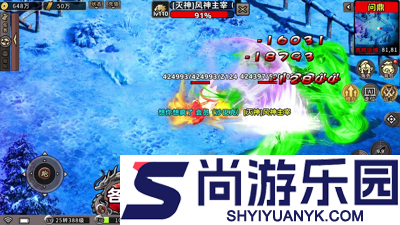 上古大侠职业选择