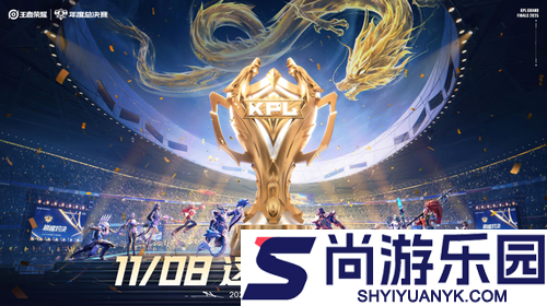 王者荣耀最新内容更新公告