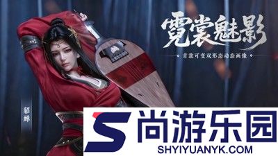 率土之滨土地势力值表