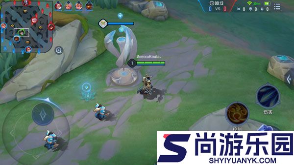 王者荣耀国际服官方正版下载