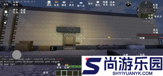 我的世界求生之路模组下载