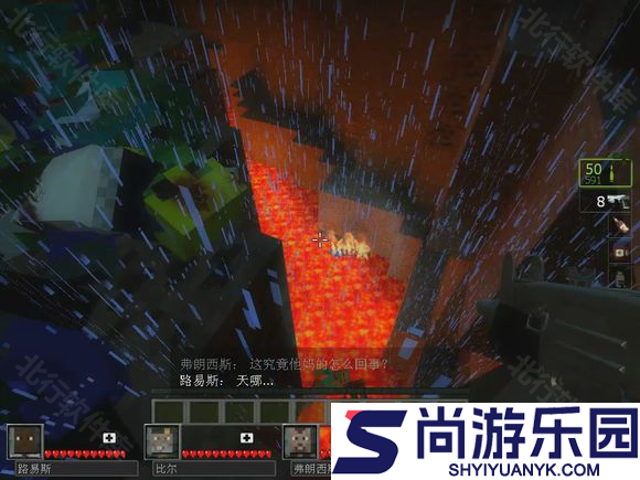 我的世界求生之路模组下载
