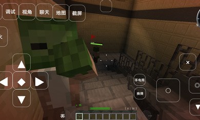 我的世界求生之路模组下载