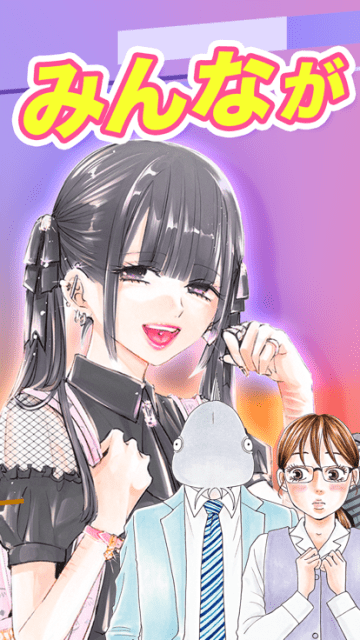 Cycomics下载