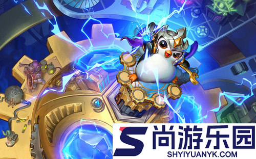 云顶之弈s7.5最强阵容推荐