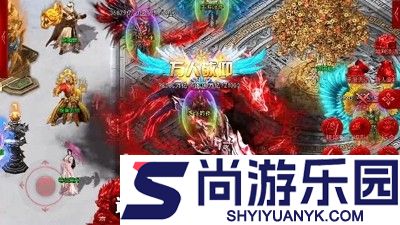 神界传奇职业选择