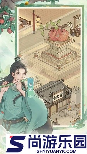 从前有条街兑换码最新汇总