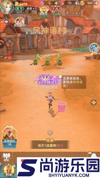 叫我大酋长下载