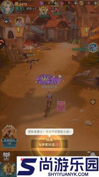 叫我大酋长下载