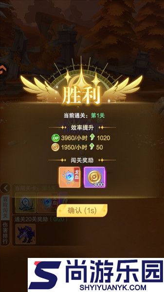 叫我大酋长下载