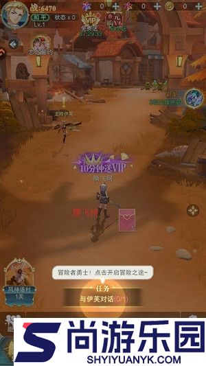 叫我大酋长下载