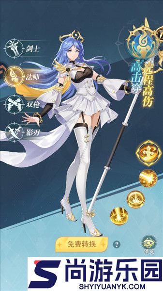 叫我大酋长下载