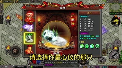 上古大侠打金搬砖方法-上古大侠怎么赚钱