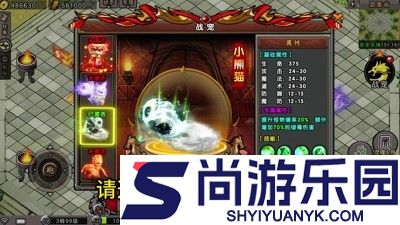 上古大侠怎么赚钱