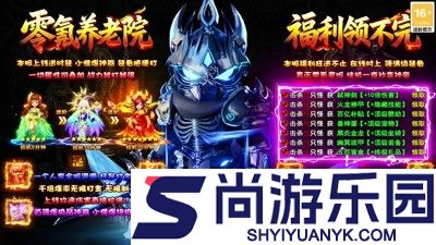 上古大侠怎么赚钱