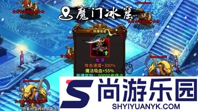 上古大侠怎么赚钱