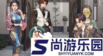 逆袭养成记兑换码汇总