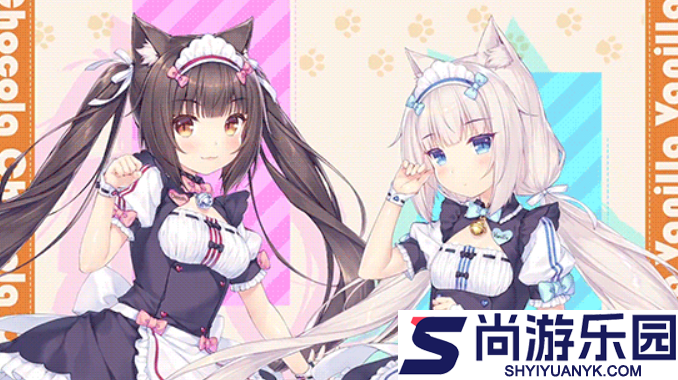 猫娘乐园世界连结下载