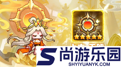 指尖像素城无限代金券版