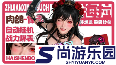 指尖像素城无限代金券版