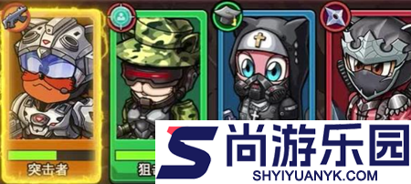 喵星军团最强阵容