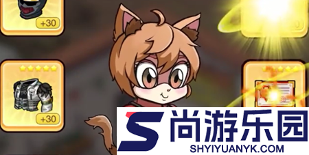喵星军团最强阵容