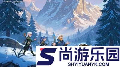 万龙觉醒下载官方版