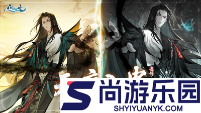 问剑长生0.1折版本下载链接