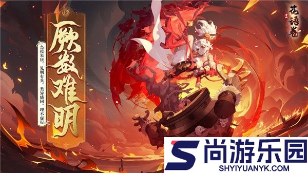 花语卷手游下载
