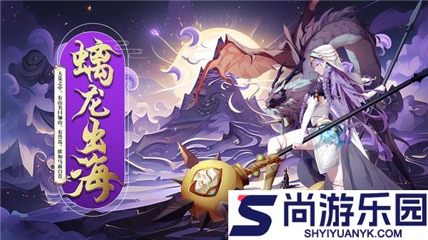 花语卷手游下载