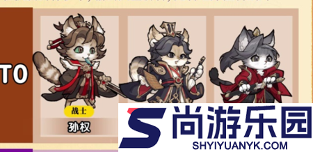 玩偶联盟最强角色