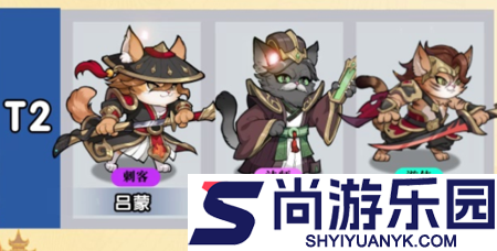 玩偶联盟最强角色
