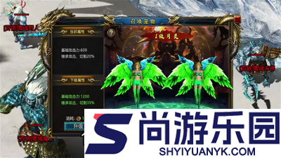 烈焰觉醒破解版无限金币