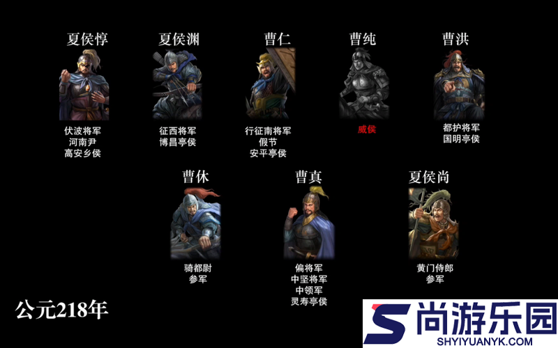 真三国无双8游戏深度解析