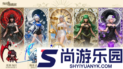 指尖像素城符文搭配