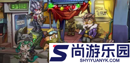 喵星军团平民英雄