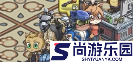 喵星军团平民英雄