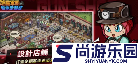 喵星军团平民英雄