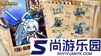 指尖像素城阵容搭配