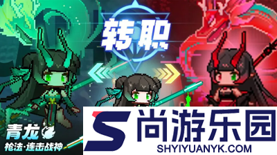 指尖像素城阵容搭配